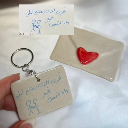 رسالة ابدية بخط يدك ♥️ تعليقة سيارة ( ميدالية )