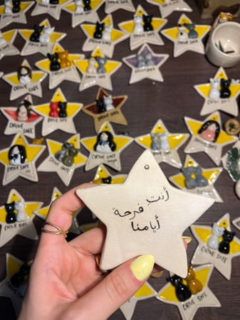 خدمة تخصيص اضافة نص ( خدمة فقط وليس منتج )