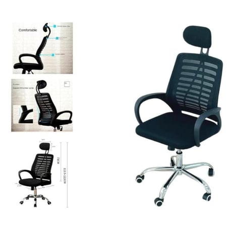 كرسي شبك دوار مع مسند رقبة