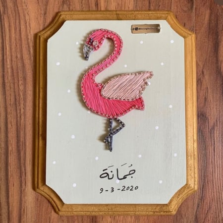 الفلامنجو الأنيق (20 سم *25سم )
