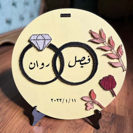 ذكرى يوم الملكة ( 30 سم )