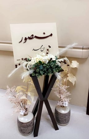 ستاند ورد ( 50 سم * 40 سم )