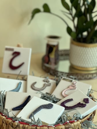 حرف جلد ( ١٠ سم* ١٠ سم )