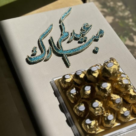 بهجه (40سم*30سم)