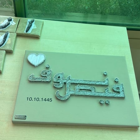 اسمين (40سم*30سم)