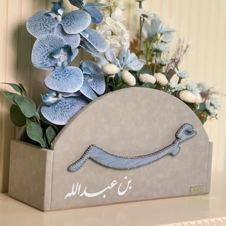 صندوق ( 35 سم عرض * 20 سم الطول * 14 سم العمق)