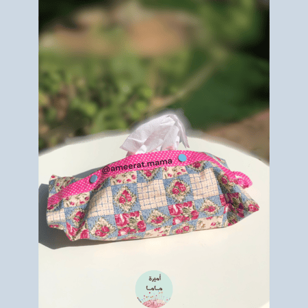 غلاف منديل قماشي