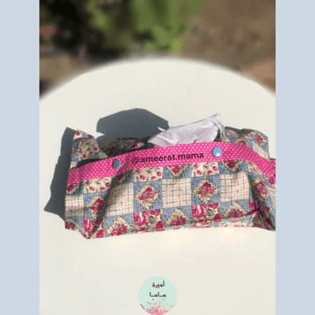 غلاف منديل قماشي