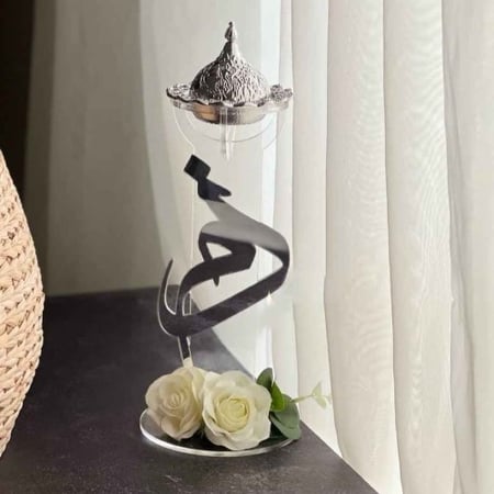 مبخرة  اكريليك مبخره اكريلك مدخنة زواج بالاسماء مداخن حروفمباخر اكريلك