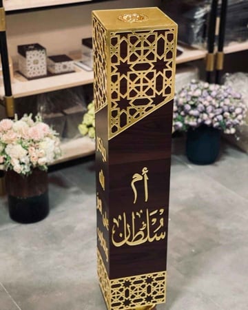 مباخر استقبال بالاسم مبخرة استقبال طويله اكريلك مبخره طويلة كبيره دوار