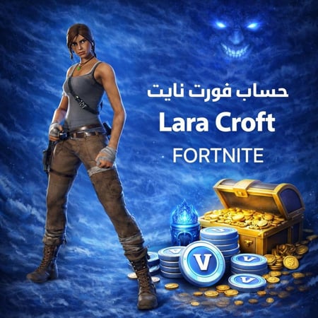 حساب فورت نايت لارا كروفت