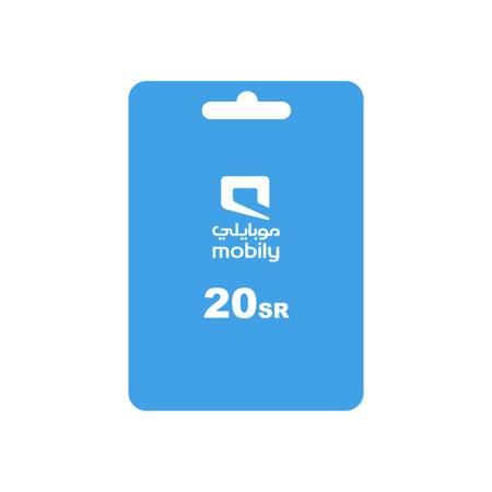 بطاقة شحن موبايلي - 20 ريال
