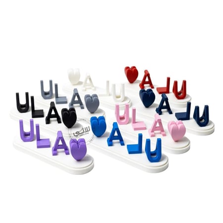 بكج الخطوبة