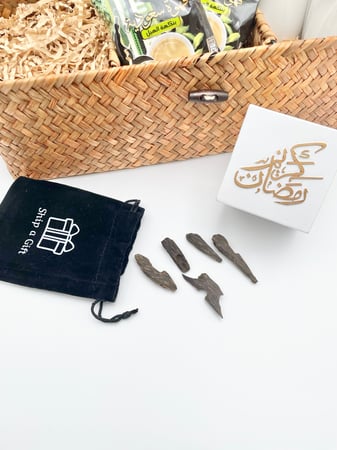 هدايا رمضان ٢٠٢٥ م