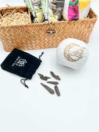 هدية شهر الخير