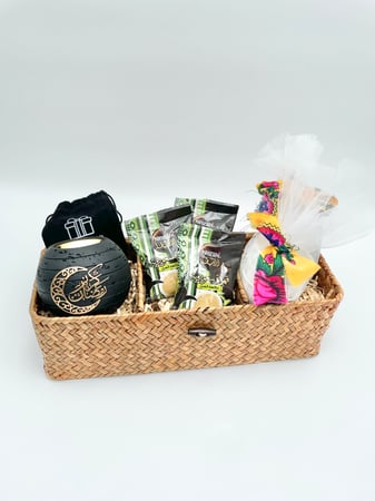 هدية شهر الخير