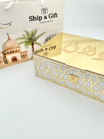 هدايا رمضان ٢٠٢٥ م