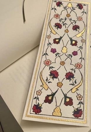 فواصل كتب