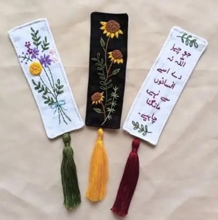 فواصل كتب