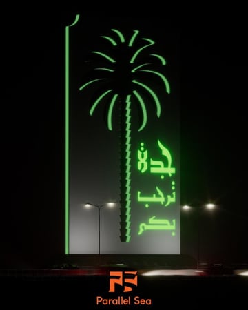 مجسم جدة ترحب بكم