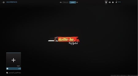 بكج سنايبرات&سكاكين 24+ حزمه ولون