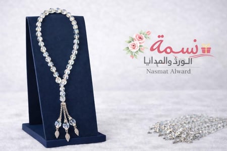 سبح  عدد ٣٣ حبة الدرزن ١٢ حبة
