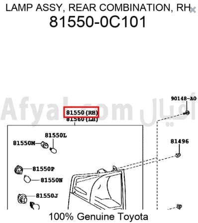 اسطب تويوتا تندرا اصلي وكالة 2014-2016