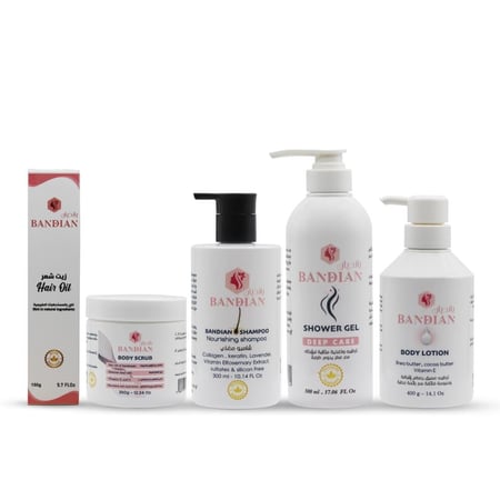 مجموعة العناية الفائقة من بانديان