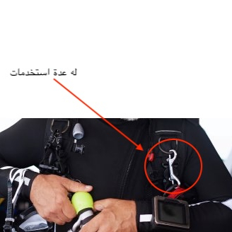 مشبك تثبيت من الفولاذ مقاوم لصداء