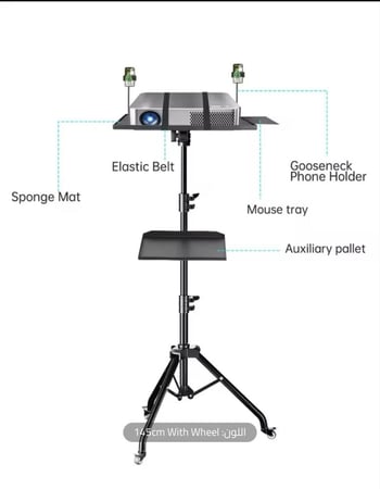 حامل ثلاثي القوائم للابتوب الكمبيوتر محمول ترايبود قابل للتعديل  ارتفاع يصل الى 45 سم