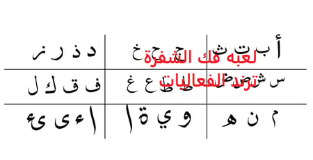 فعاليات  الصيف ١١ فعاليه بكج كامل