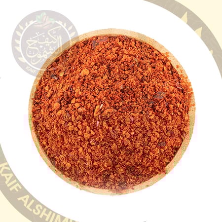 فلبفلة تركي