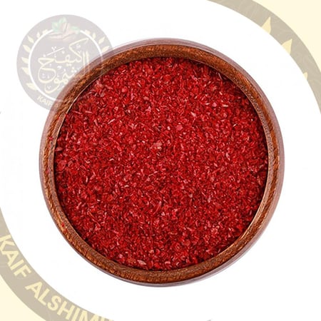 سماق