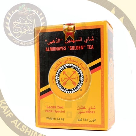 شاي السهمين(المنيس) فله 1800جم