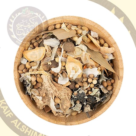 بهارات شوربة حب