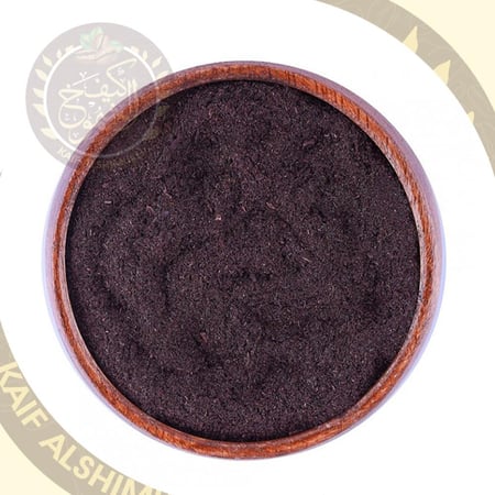 خوا جوا مطحون