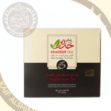 شاي خدير سيلاني 100 كيس