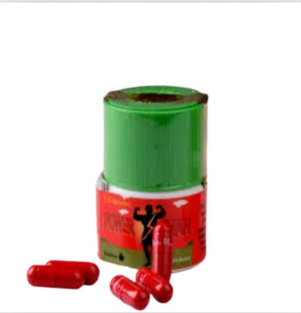 كبسولات باورمان الألمانية الأصلية