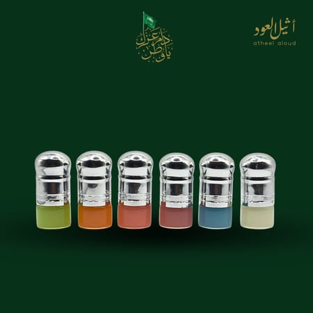 مسك أثيل للفتيات ( نانو ) - إسباني أصلي -