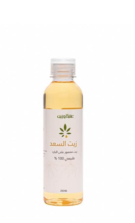 زيت السعد 250 مل