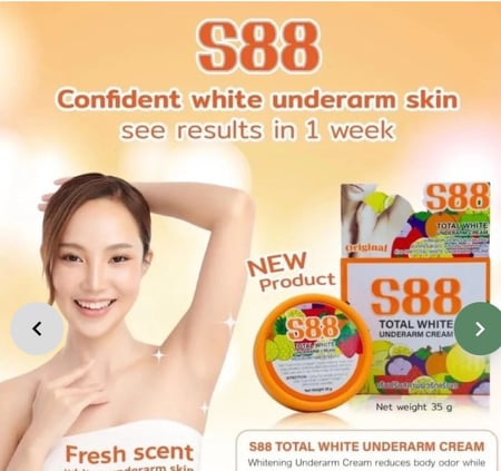 كريم s88 توتال وايت تفتيح تحت الإبط , 35 جرام