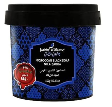 جارد اوليان صابون الحمام المغربي بالنيلة الزرقاء 4كغ