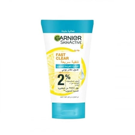 غارنيية غسول مقشر يومي