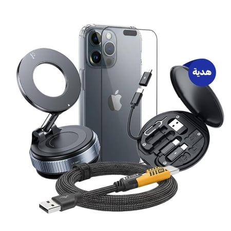 بكج الآيفون