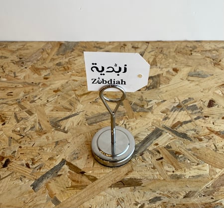 حامل كروت ستيل