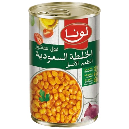 لونا فول مدمس الخلطة السعودية 450 ج