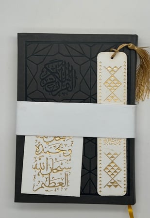 مصحف جلد ملون بألوان جميلة وطباعة عالية الجودة