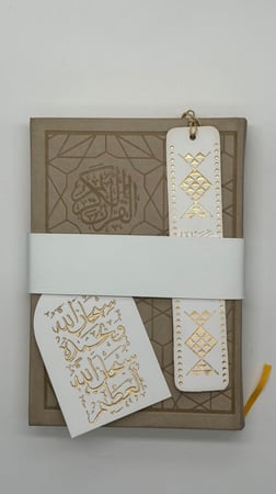 مصحف جلد ملون بألوان جميلة وطباعة عالية الجودة