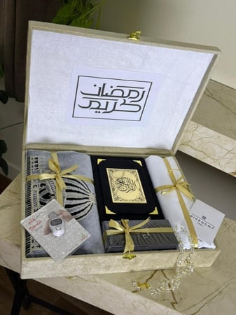 بوكس رمضاني رجالي فاخر