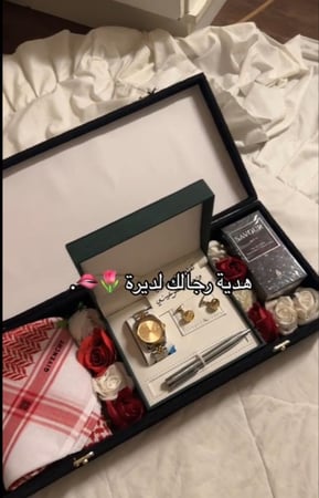 هدية رجالية سبشل